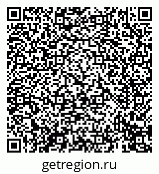 79069411890