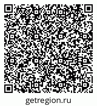 79069411892
