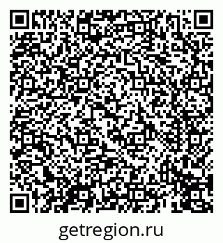 79069411900