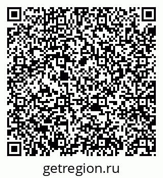 79069411903