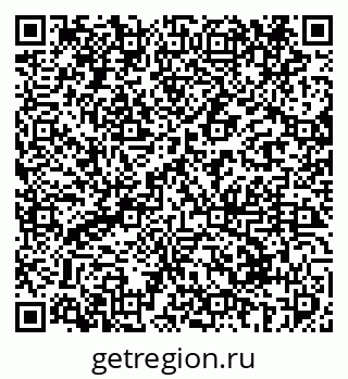 79069411904