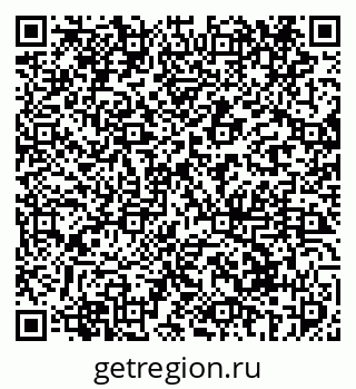 79069411905