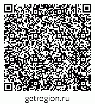 79069411914