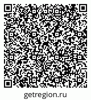 79069411918