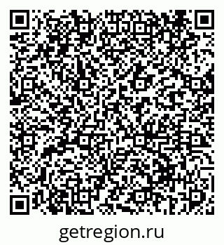 79069411919