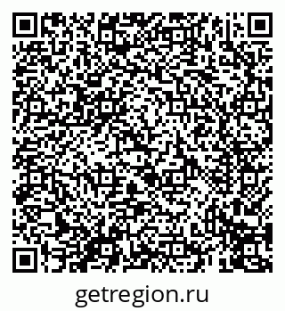 79069411920