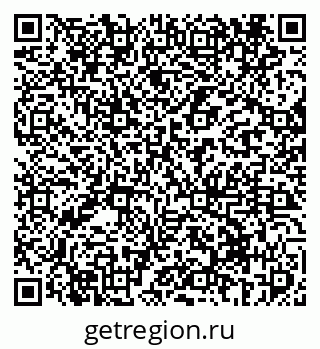 79069411921