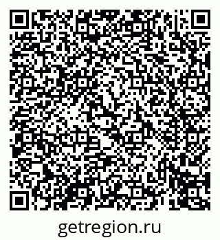 79069411923