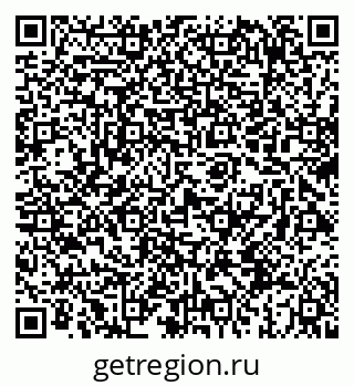 79069411924