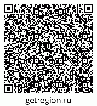 79069411932