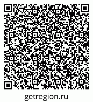79069411933