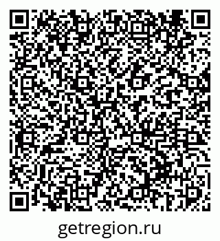 79069411938