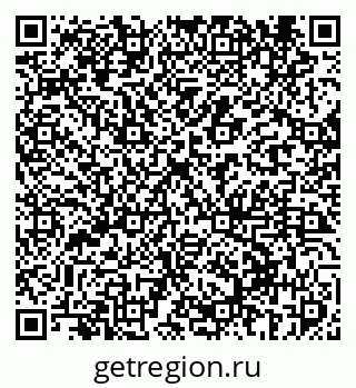 79069411939