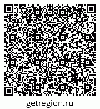 79069411943