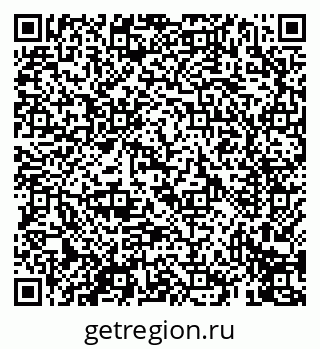 79069411945