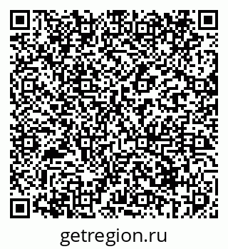 79069411946