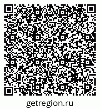 79069411950
