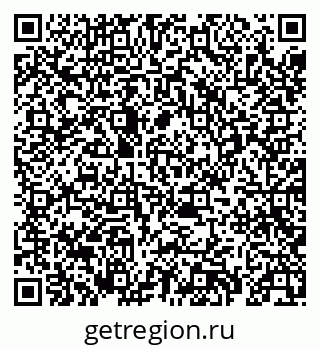 79069411952