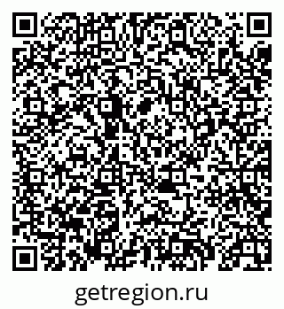 79069411954