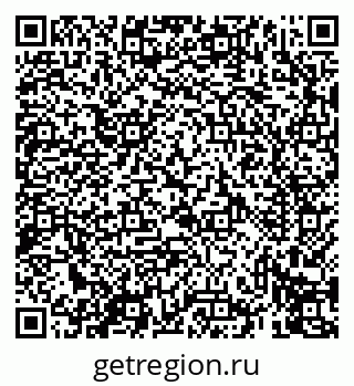 79069411963