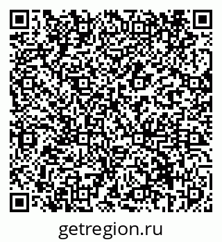 79069411973