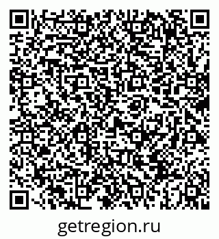 79069411980