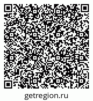 79069411981