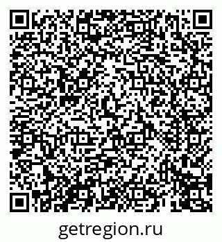 79069411984