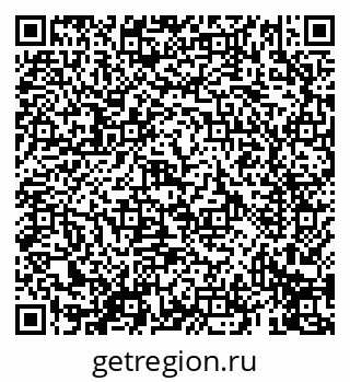 79069411990