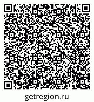 79069411992