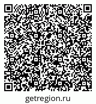 79069411994