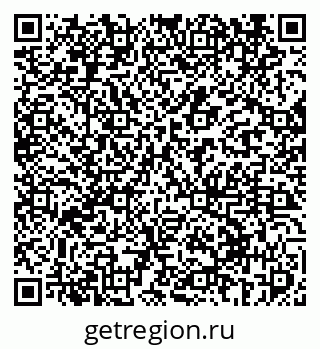 79069411999