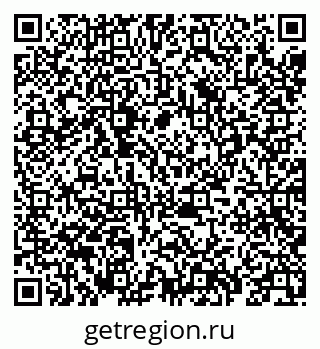 79069412008
