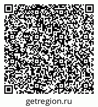 79069412033