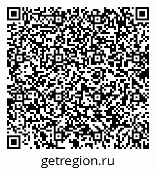 79069412049