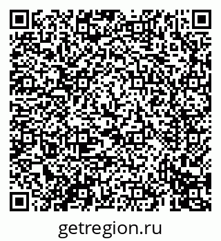 79069412051