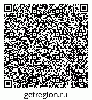 79069412052