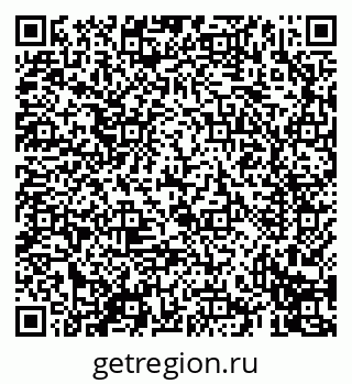 79069412061