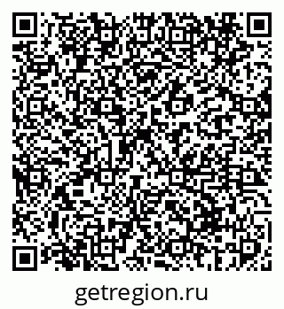 79069412065