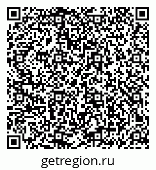 79069412068
