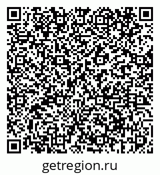 79069412069