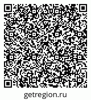 79069412070
