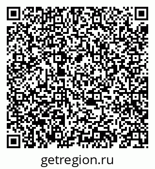79069412073