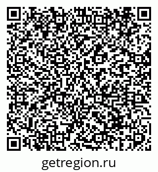 79069412075