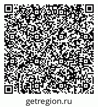 79069412079