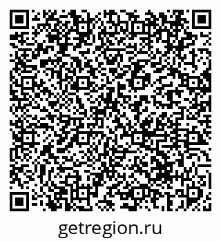 79069412080