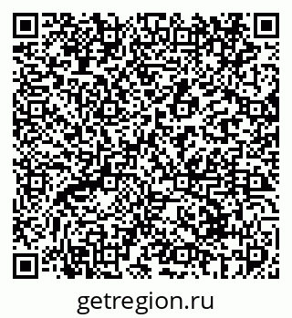 79069412084
