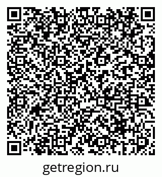 79069412086