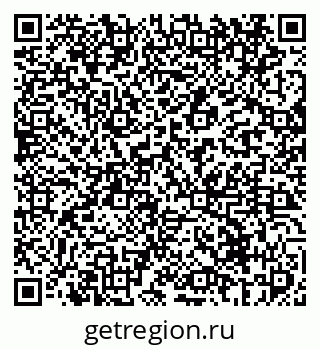 79069412087