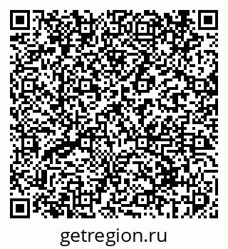 79069412094
